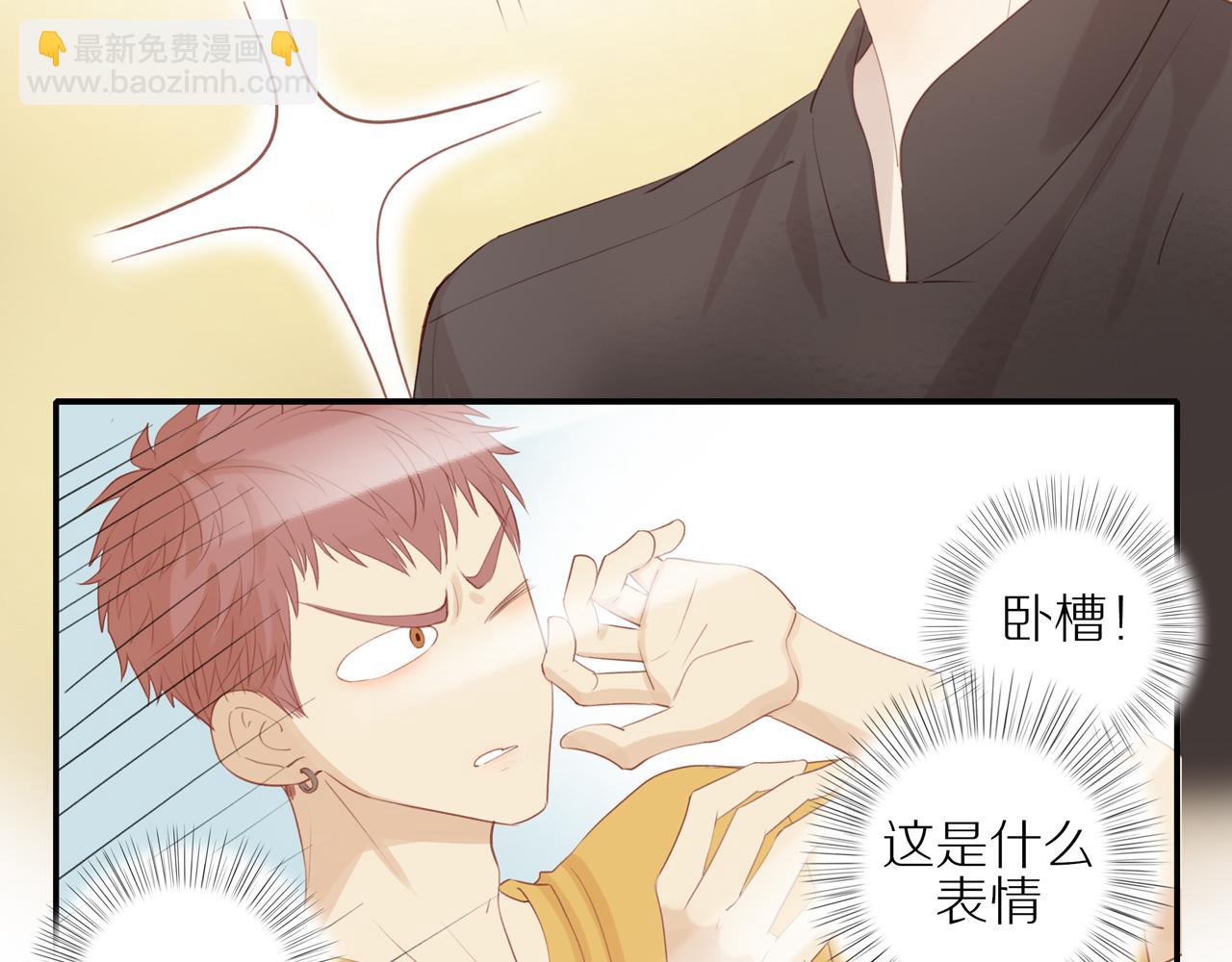 第8话  “狗粮”22