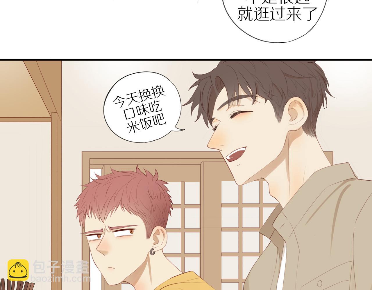 第8话  “狗粮”25