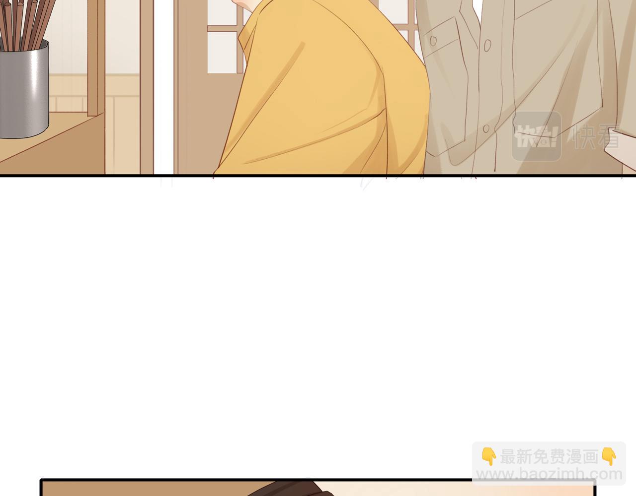 第8话  “狗粮”26