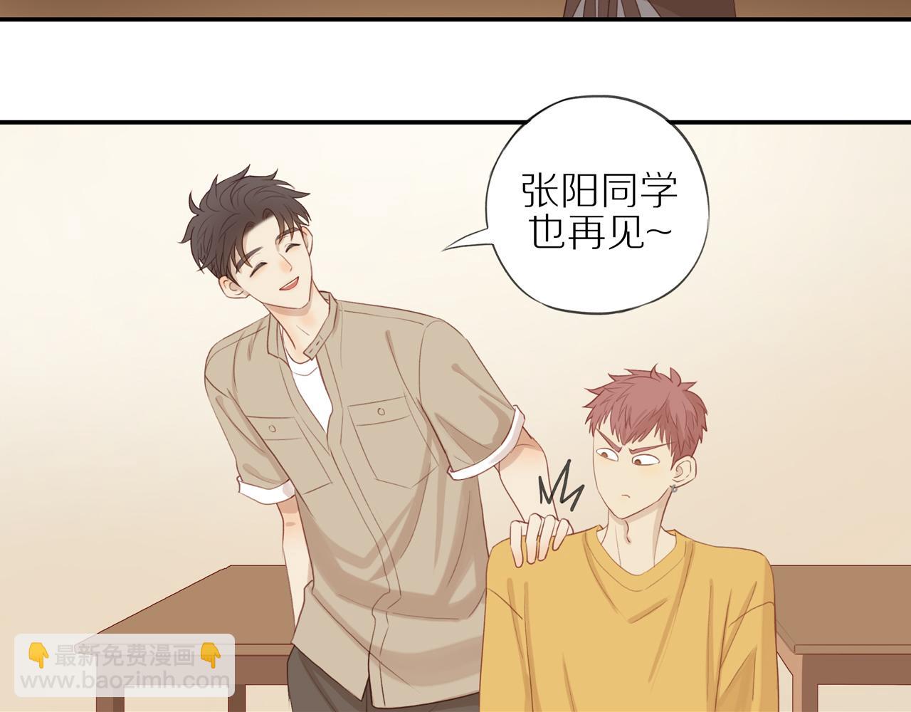 第8话  “狗粮”30