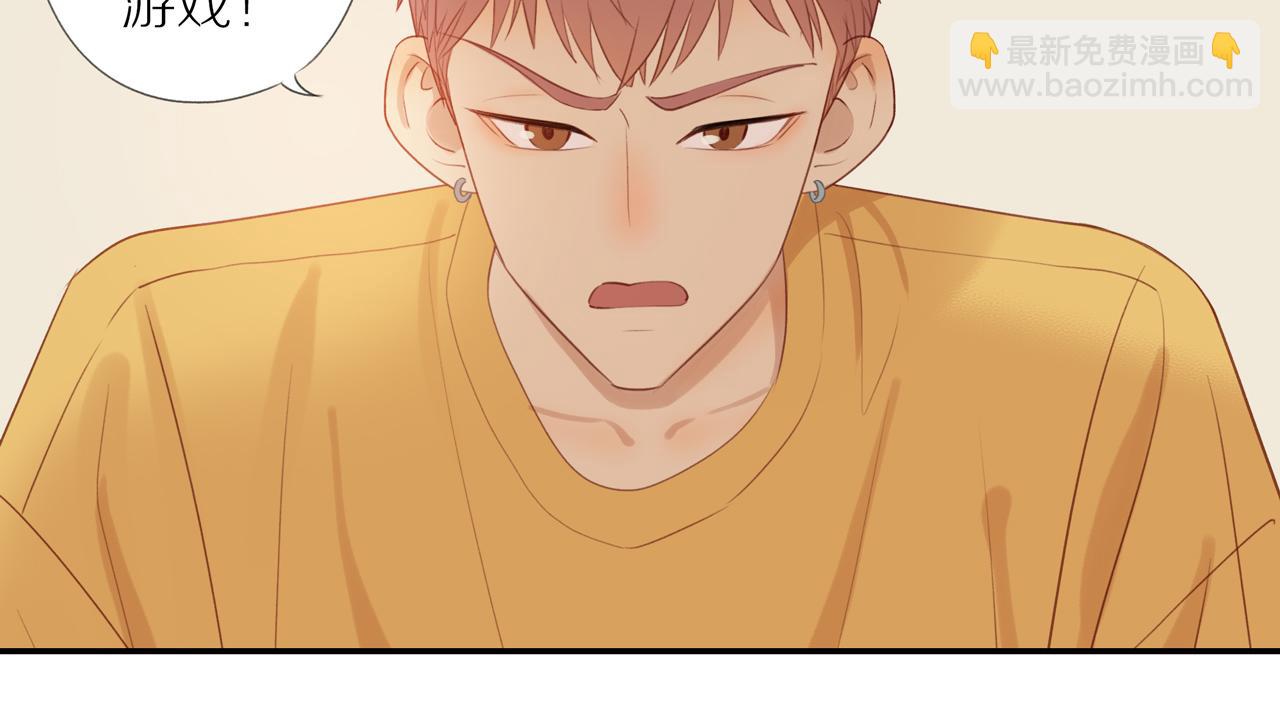 第8话  “狗粮”34