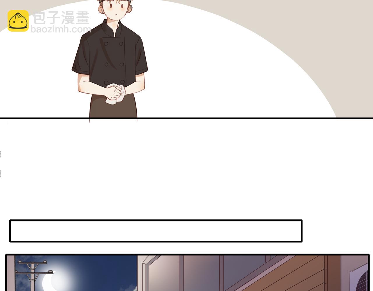 第8话  “狗粮”38