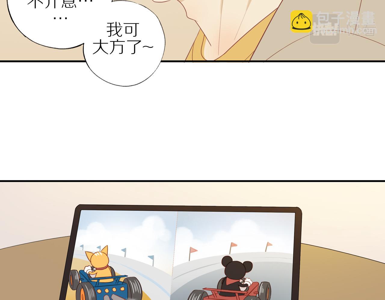 第8话  “狗粮”49