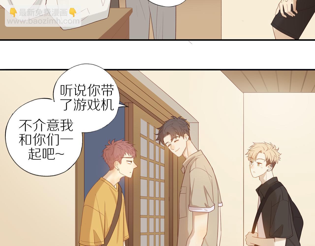第8话  “狗粮”51