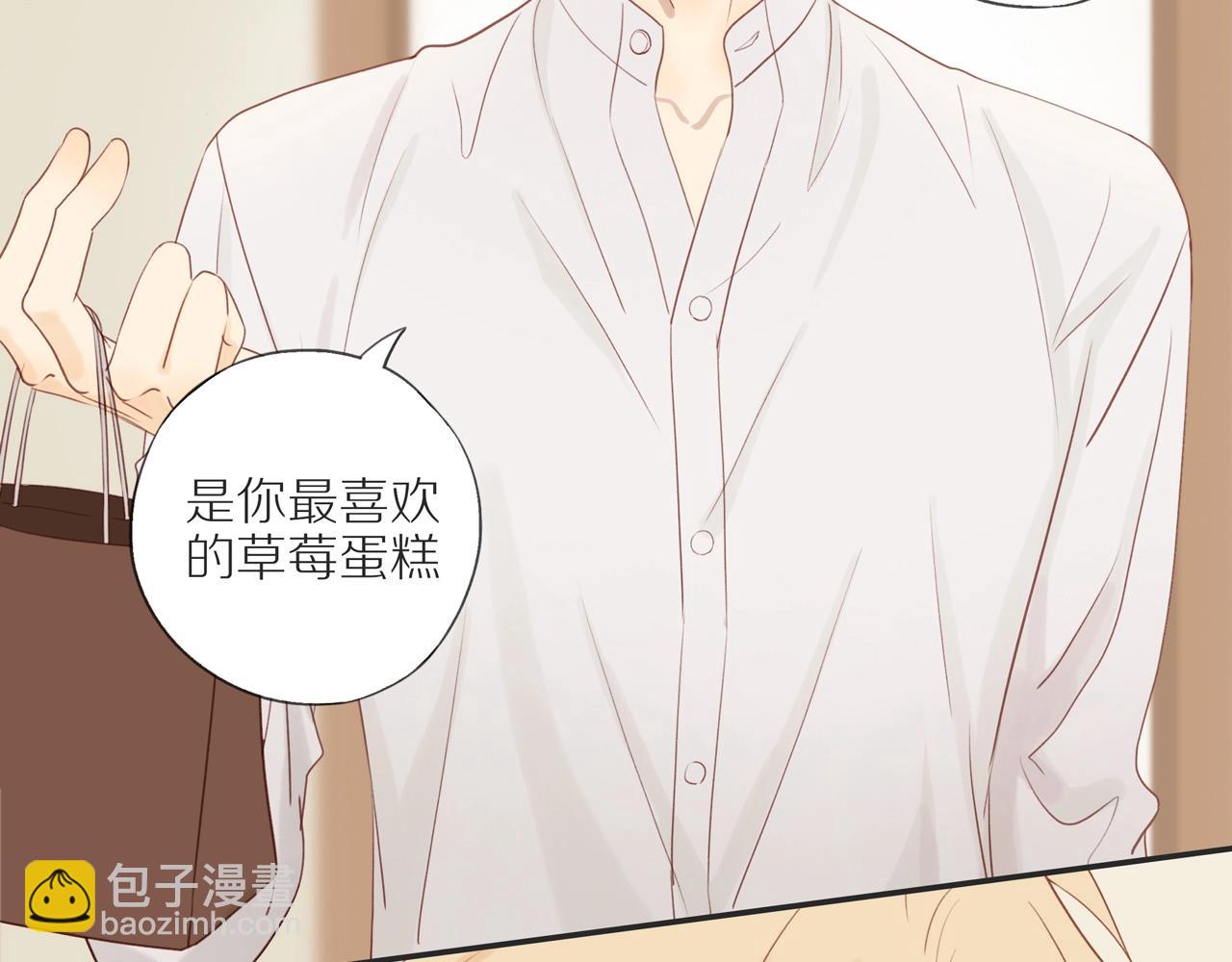 第11话  噩梦15