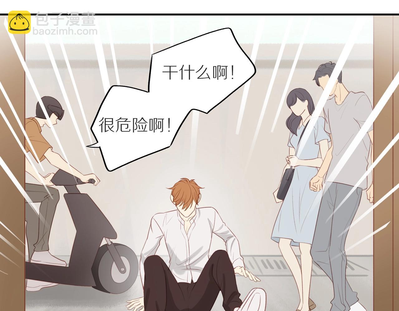第11话  噩梦27