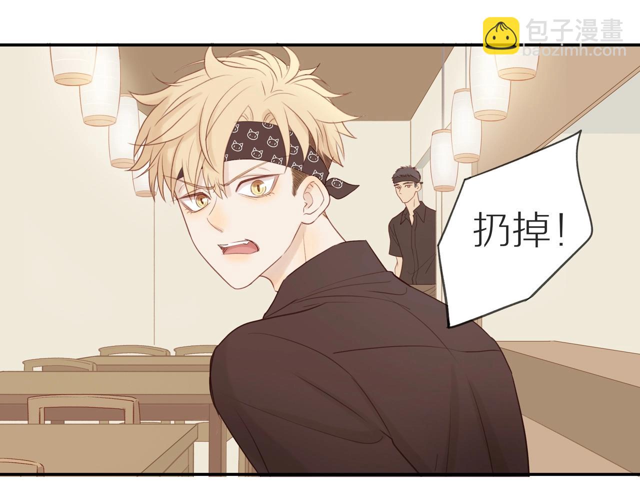 第11话  噩梦40