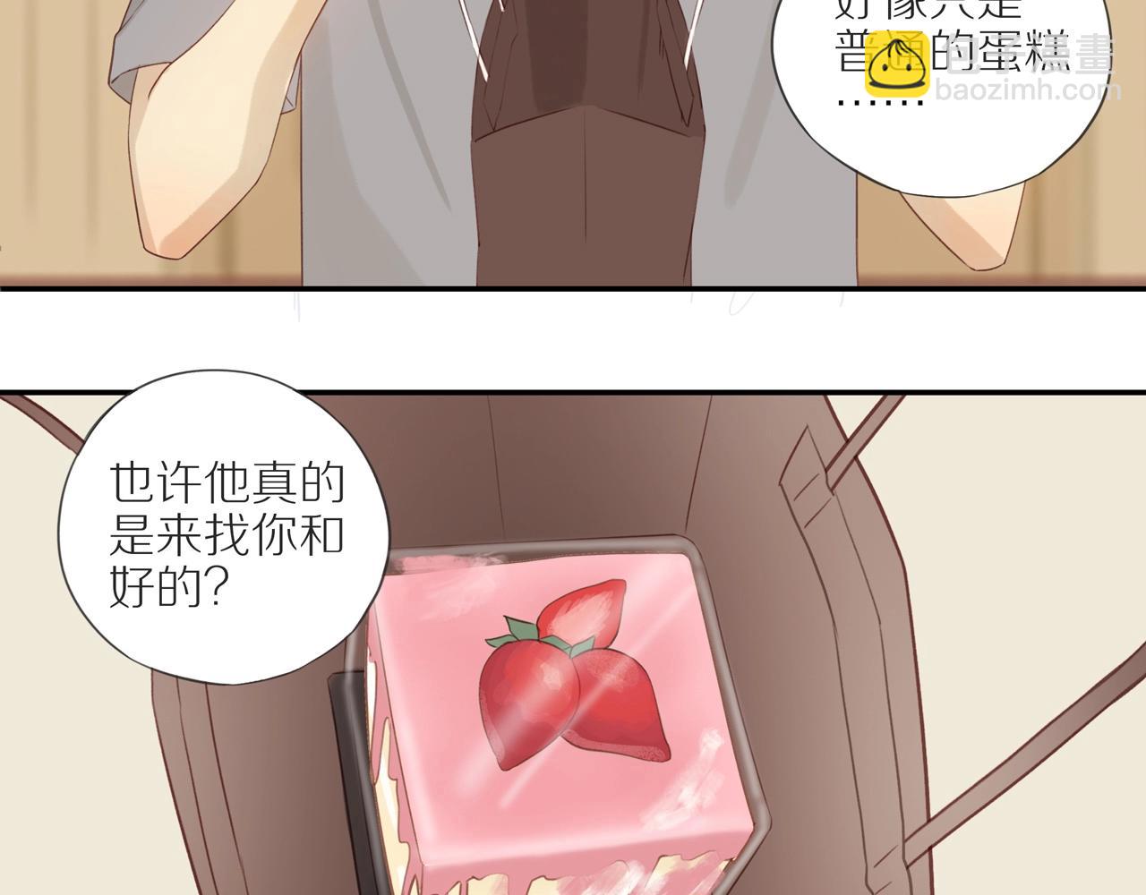 第11话  噩梦42