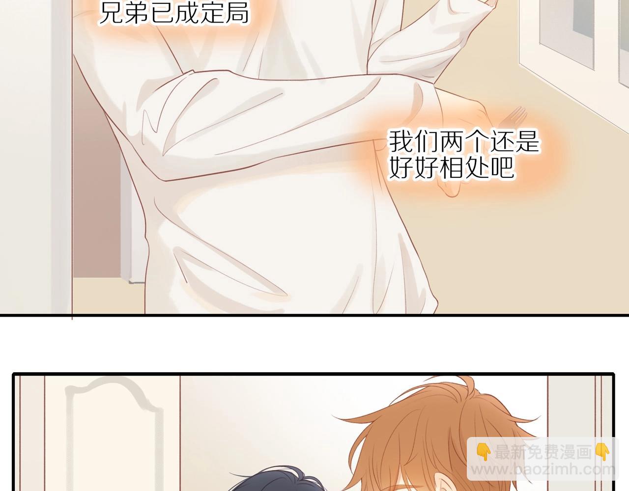 第11话  噩梦60