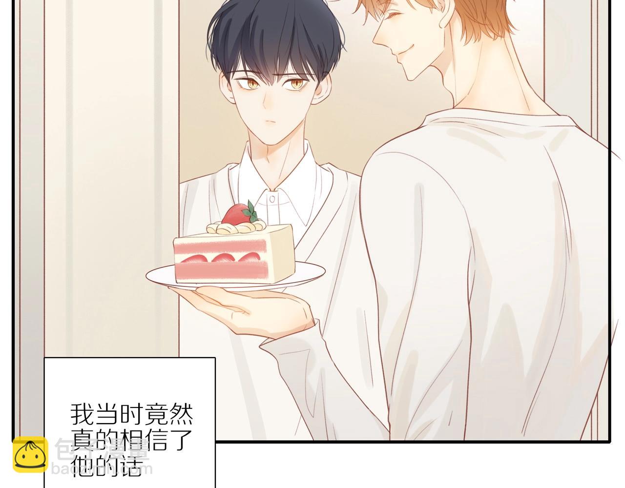 第11话  噩梦61