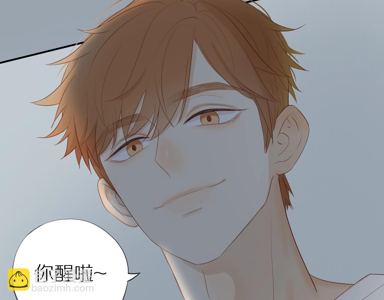 第11话  噩梦74