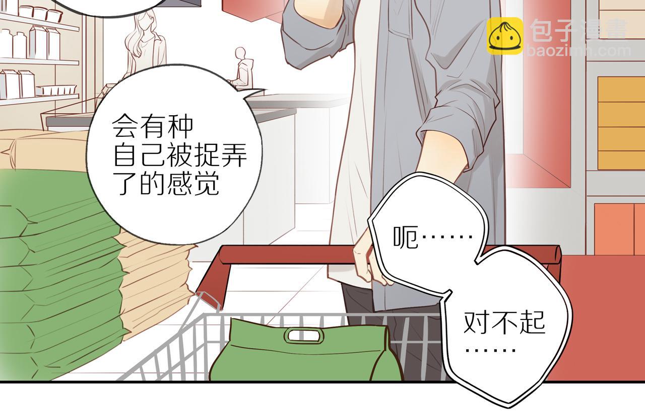 第23话  威胁已至18