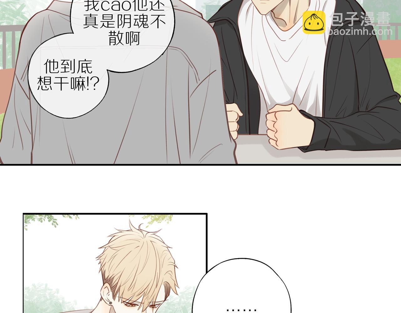第23话  威胁已至28