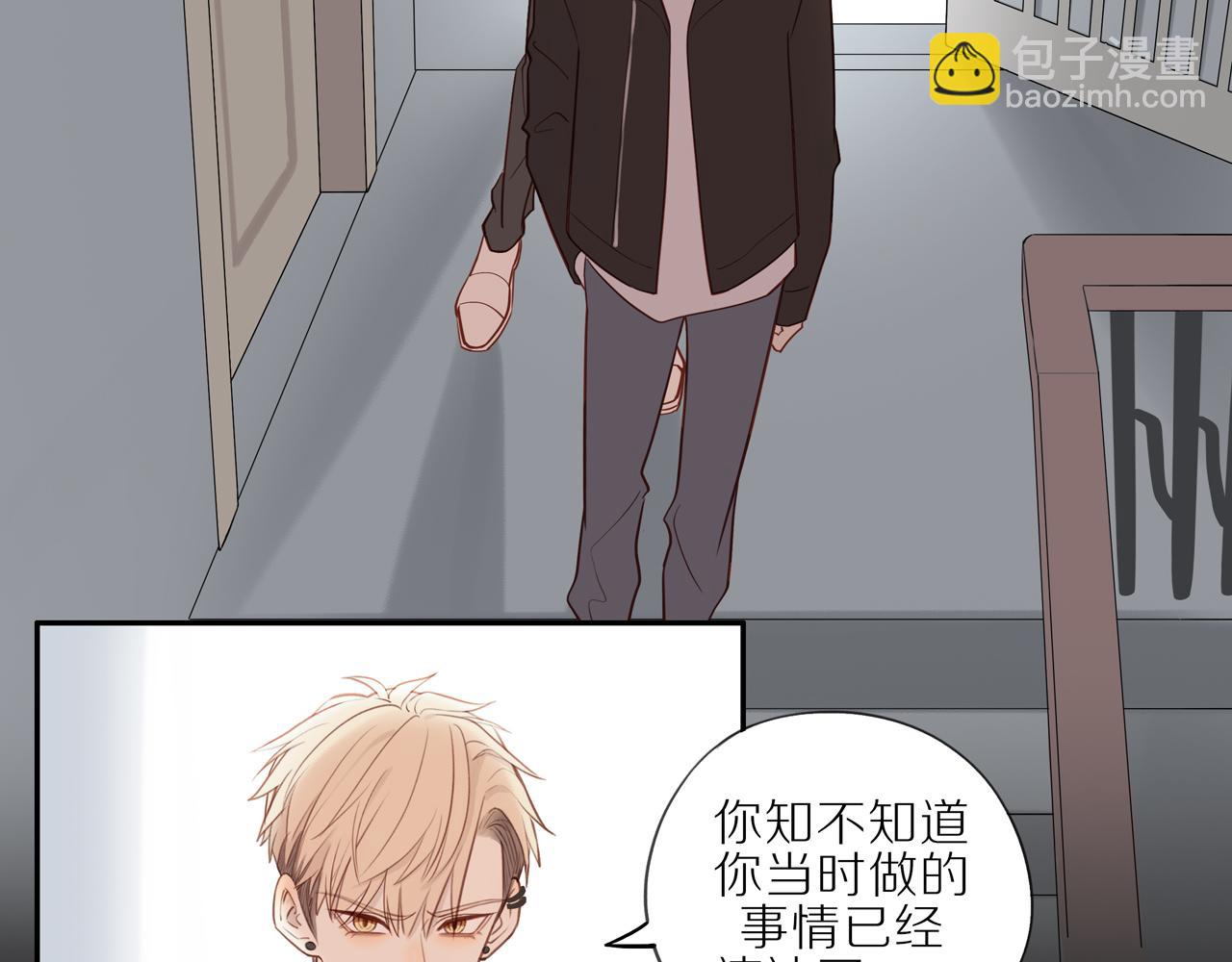 第23话  威胁已至32