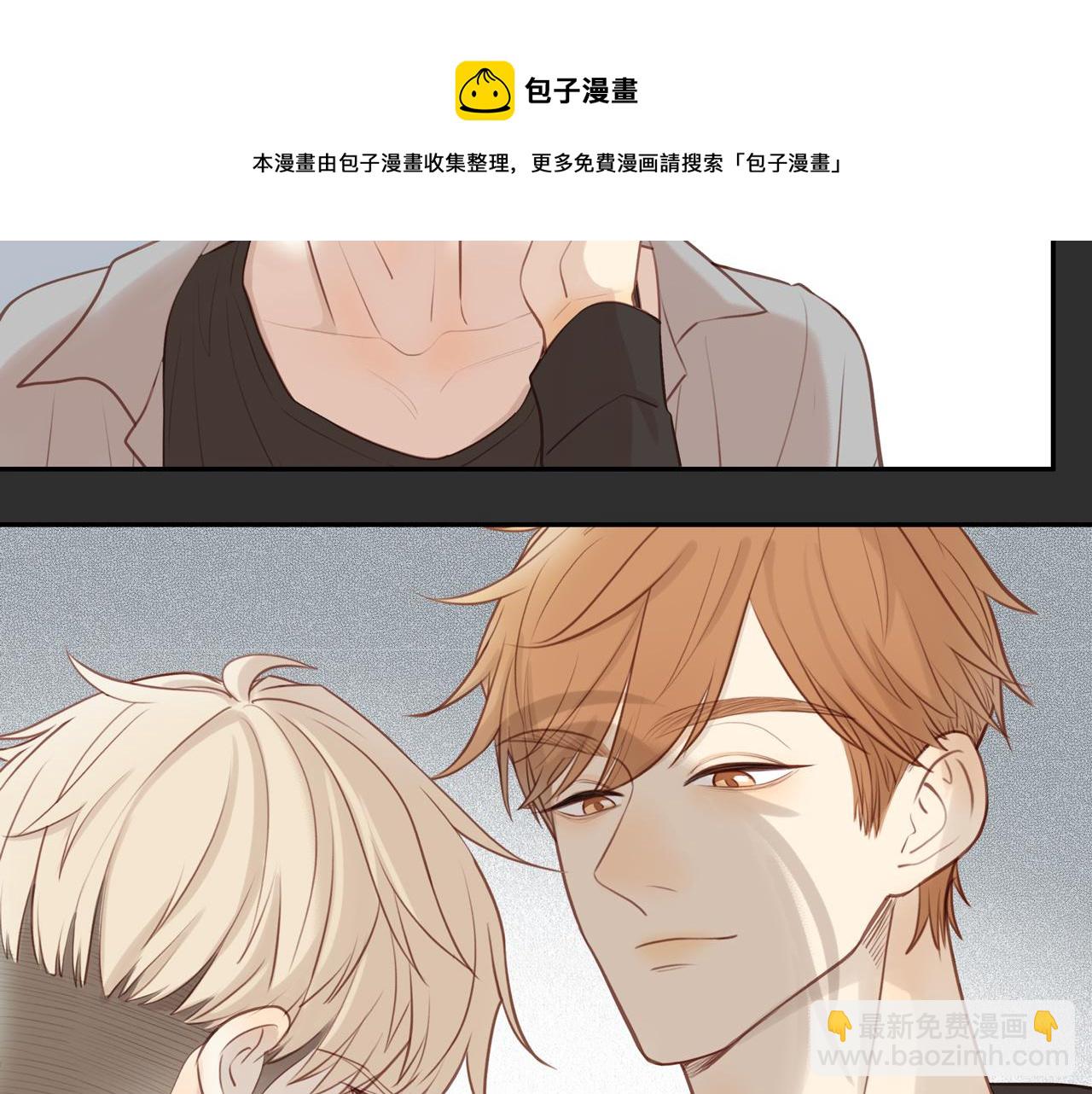 第23话  威胁已至40