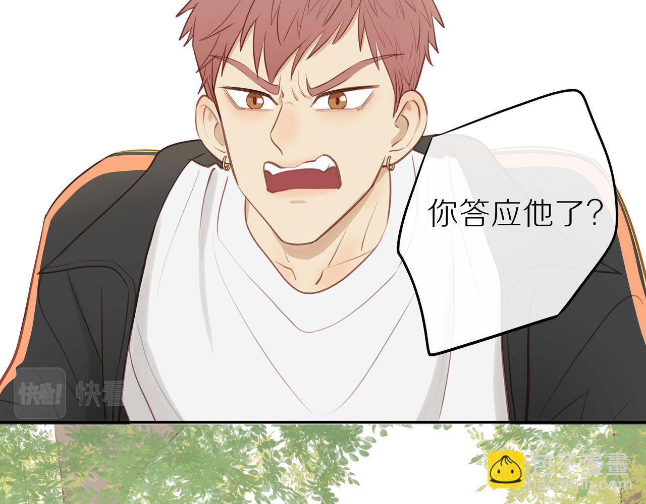 第23话  威胁已至49