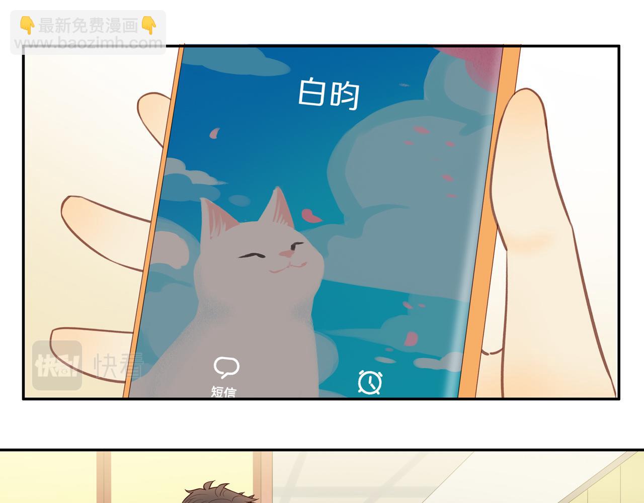 第23话  威胁已至9