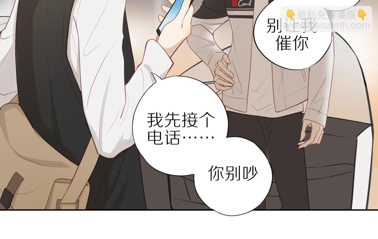 第25话 不用撒谎16