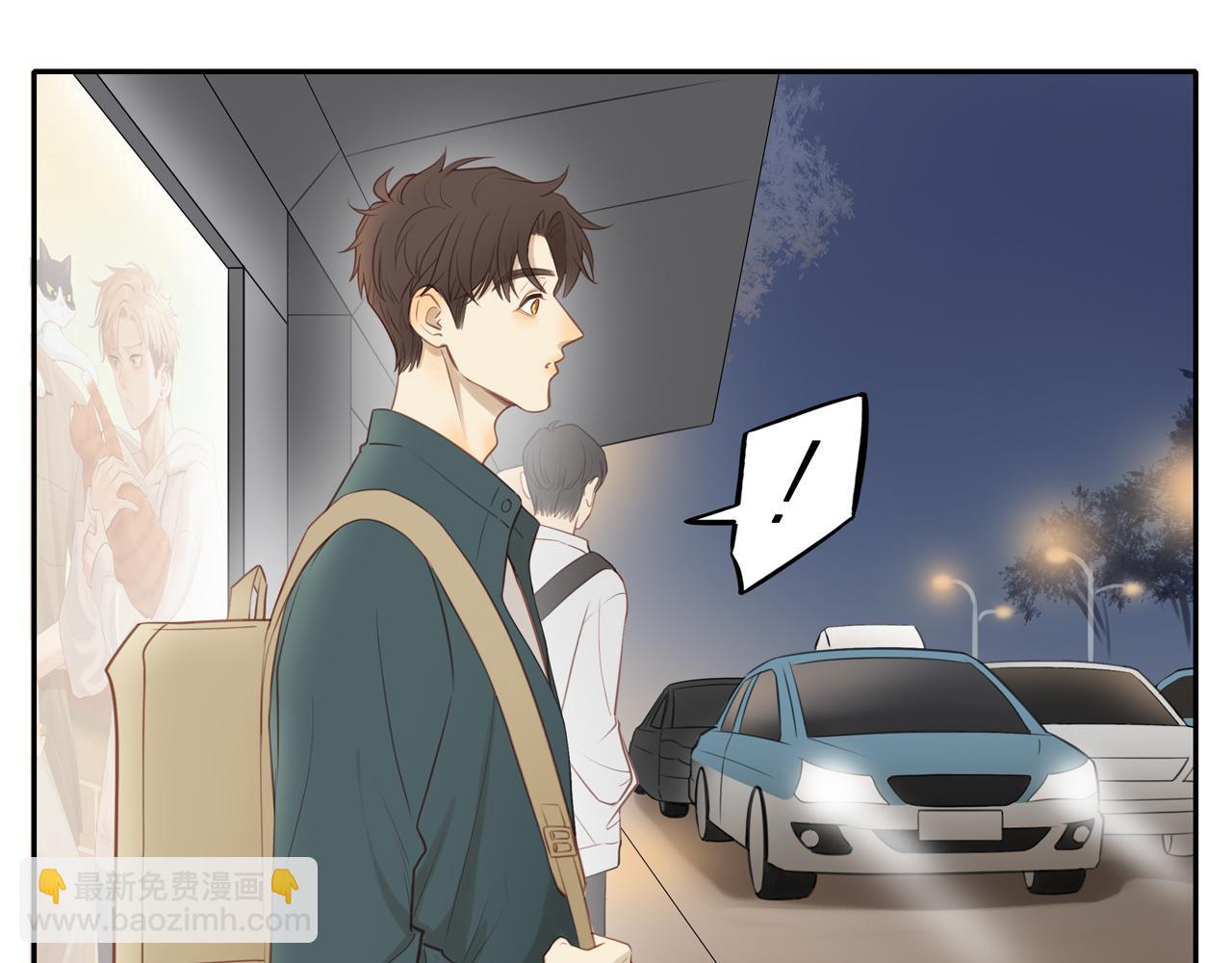 第25话 不用撒谎7