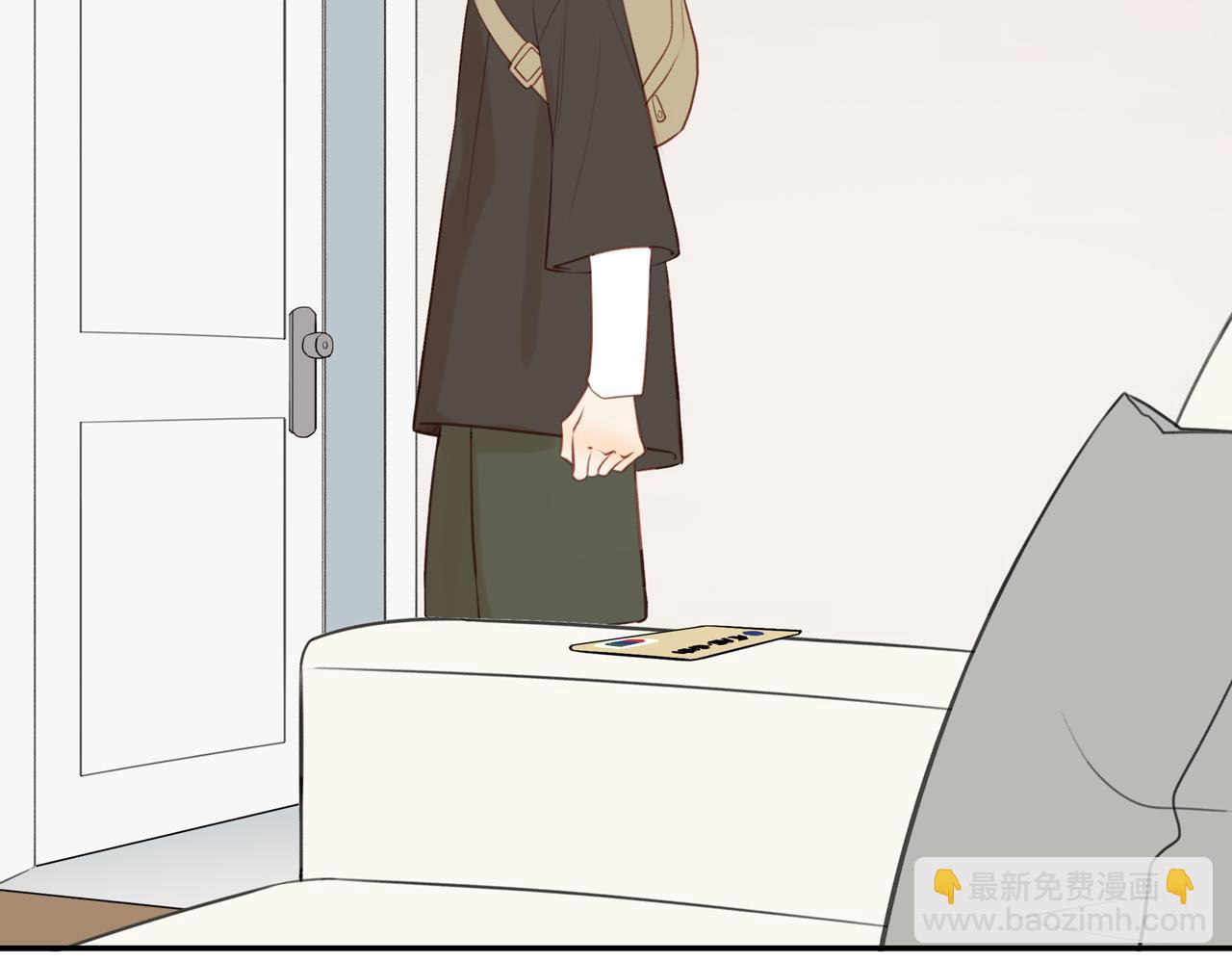 第36话 春心萌动20