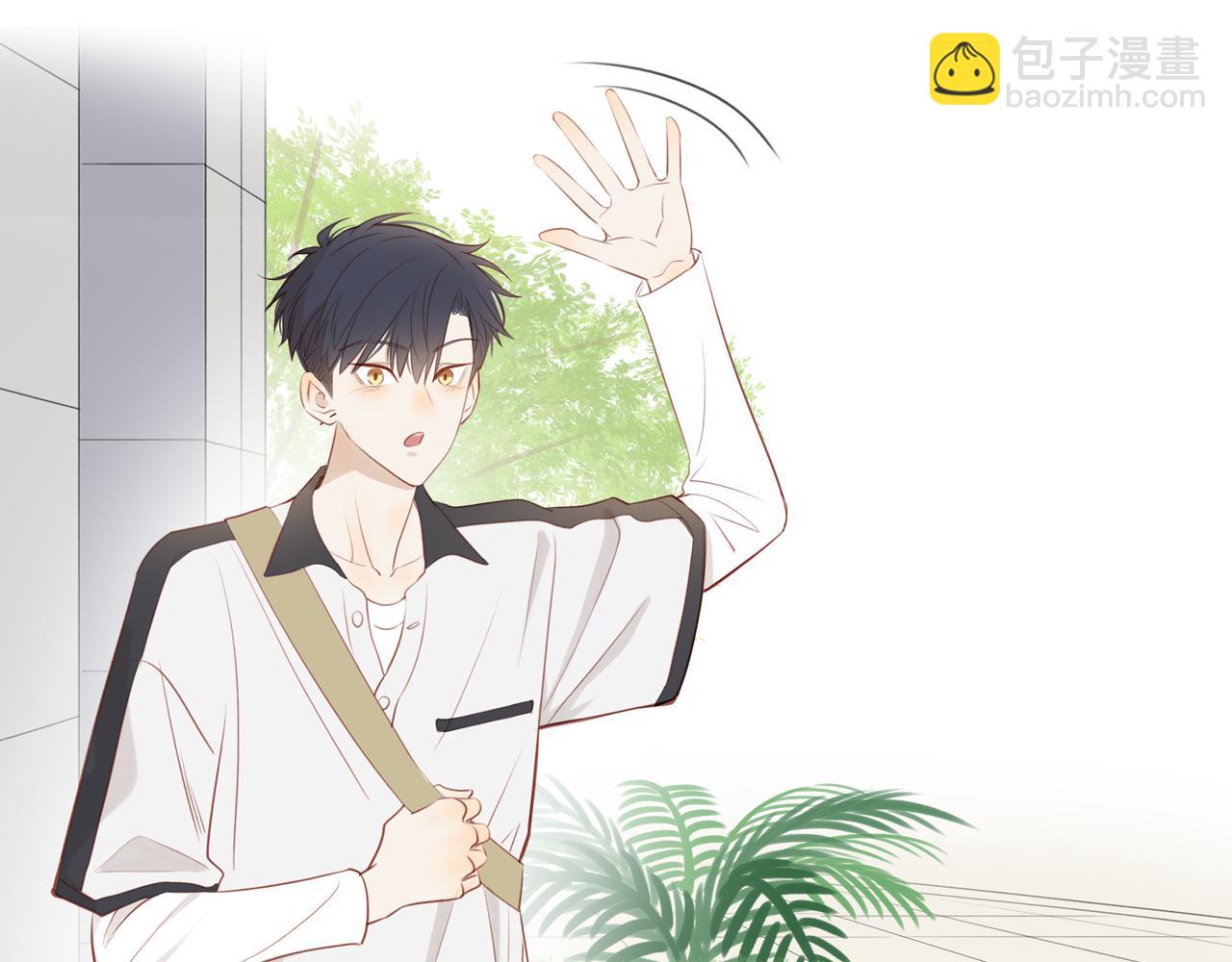 第36话 春心萌动29