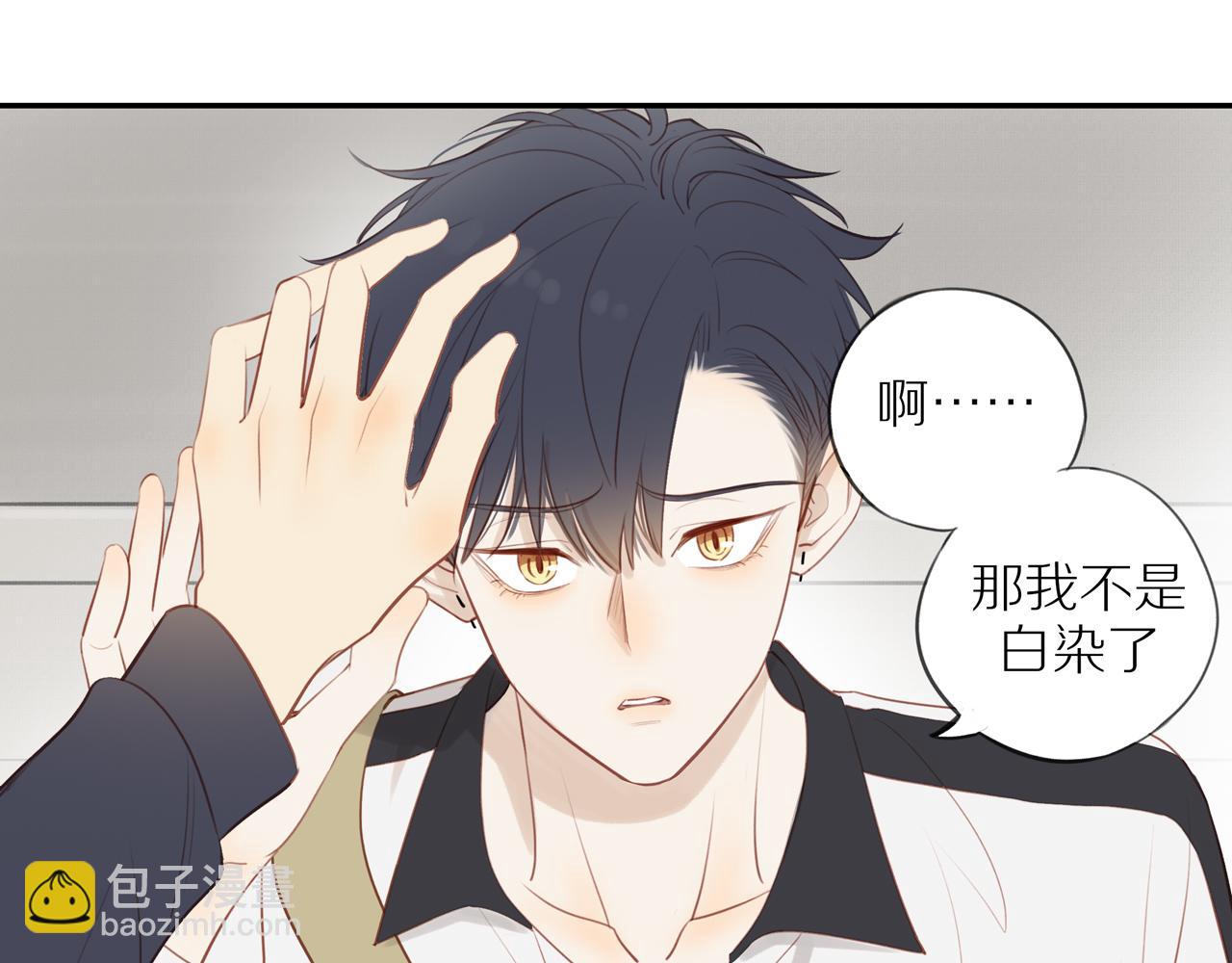 第36话 春心萌动40