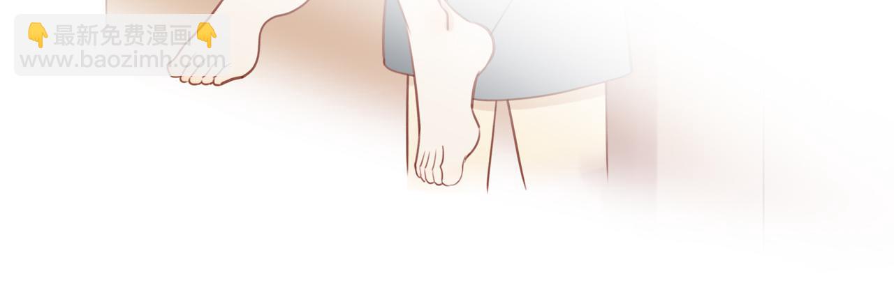 第36话 春心萌动68