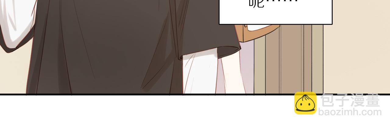 第36话 春心萌动9
