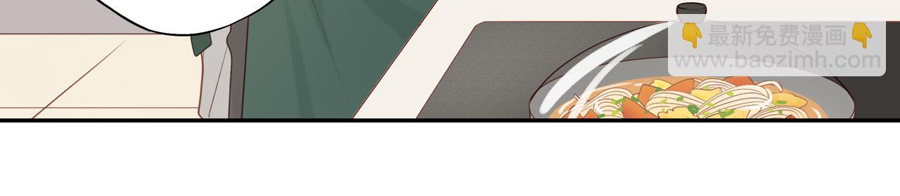 第47话 我会负责的15