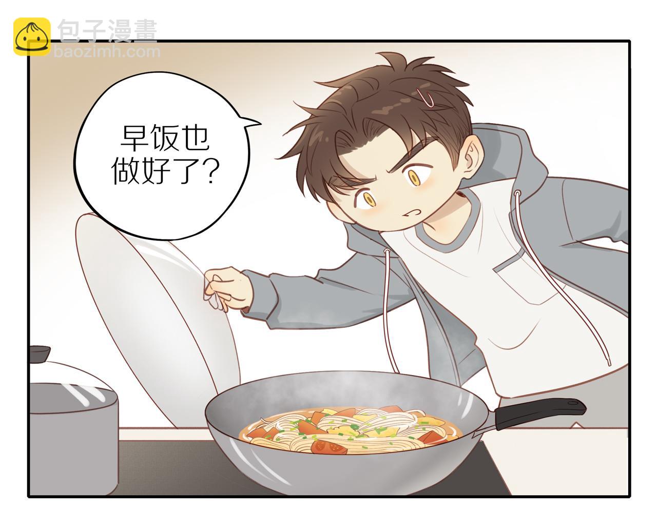 第47话 我会负责的16
