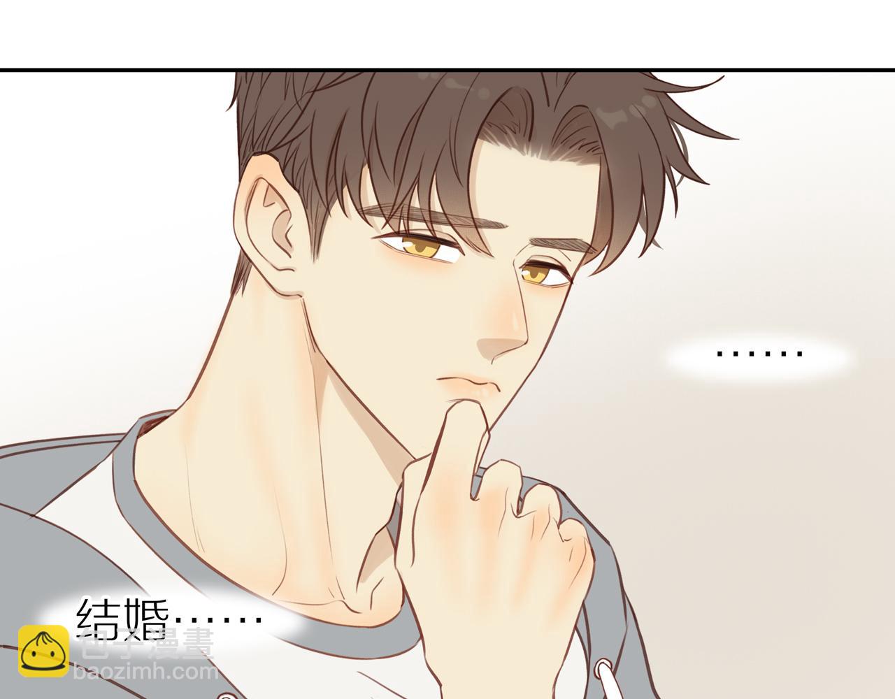 第47话 我会负责的28