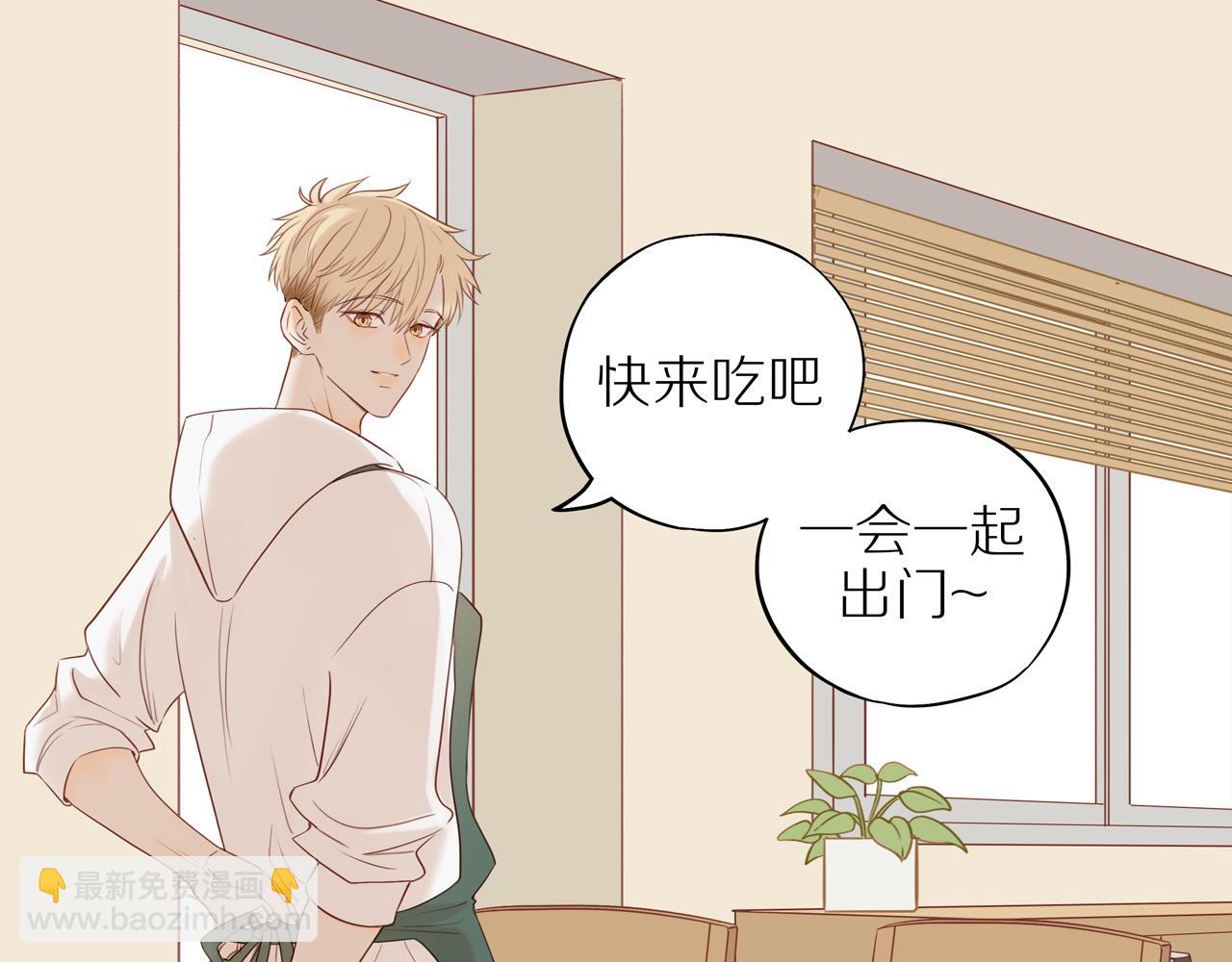 第47话 我会负责的35
