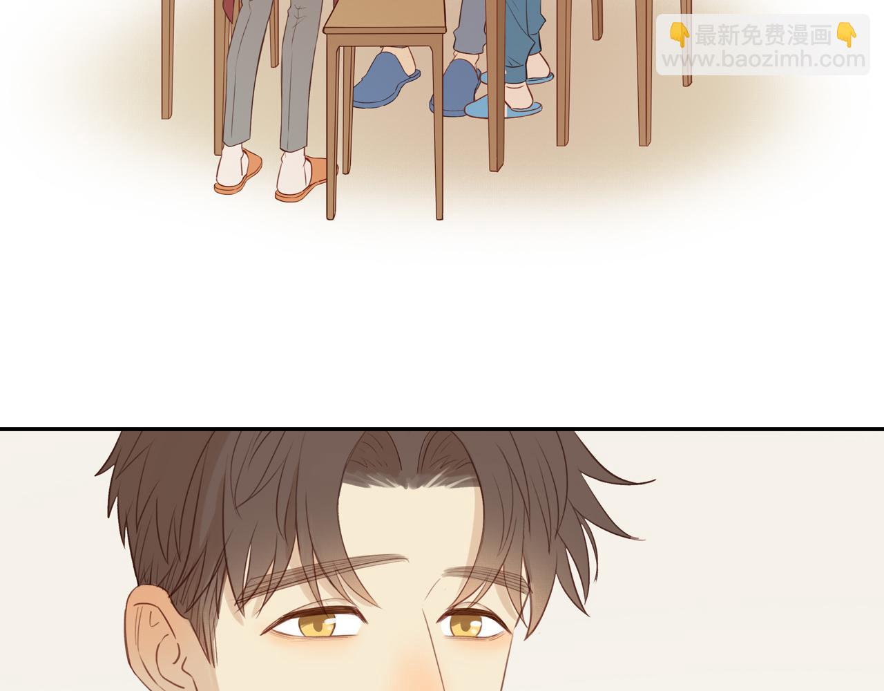 第47话 我会负责的39