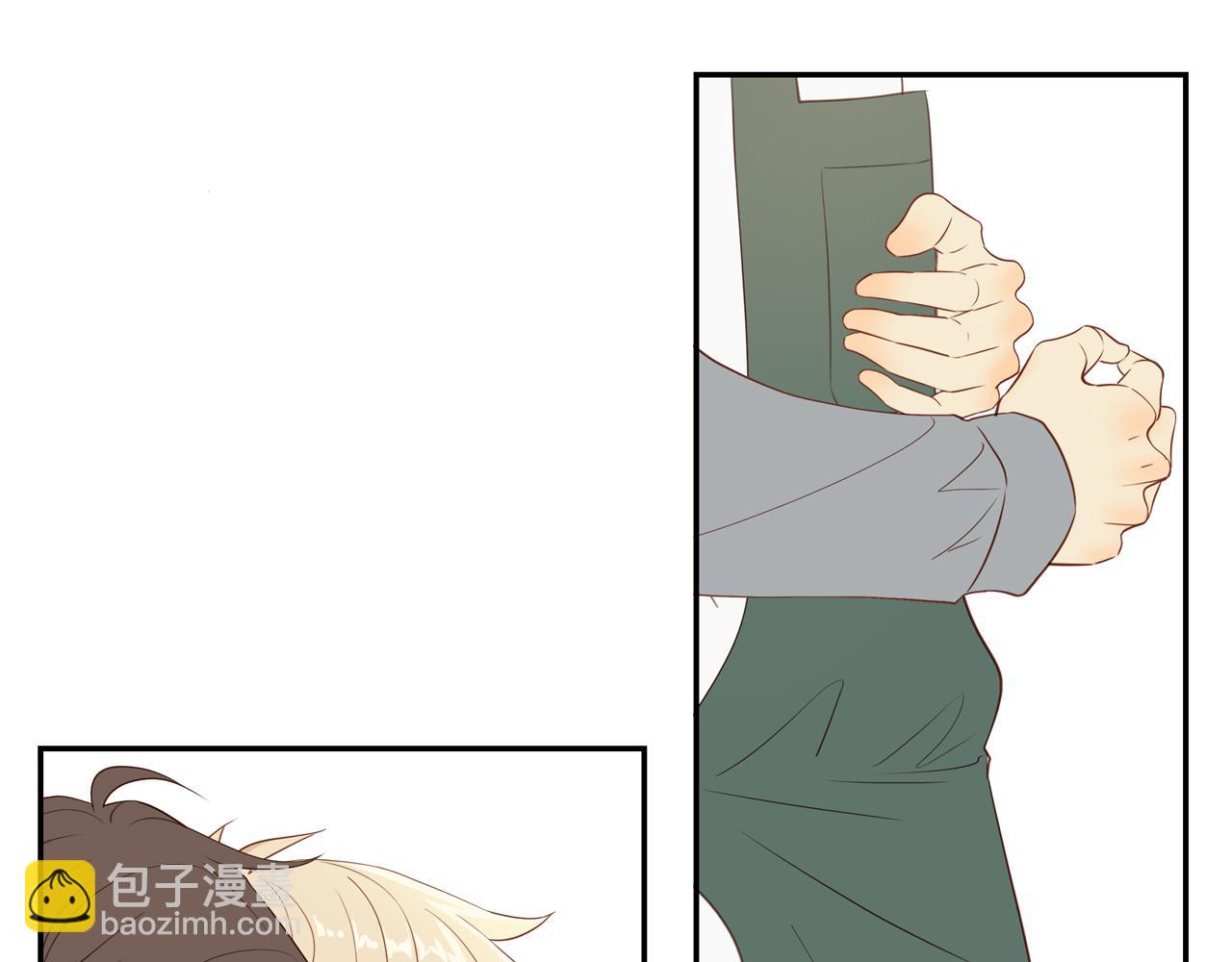 第47话 我会负责的41