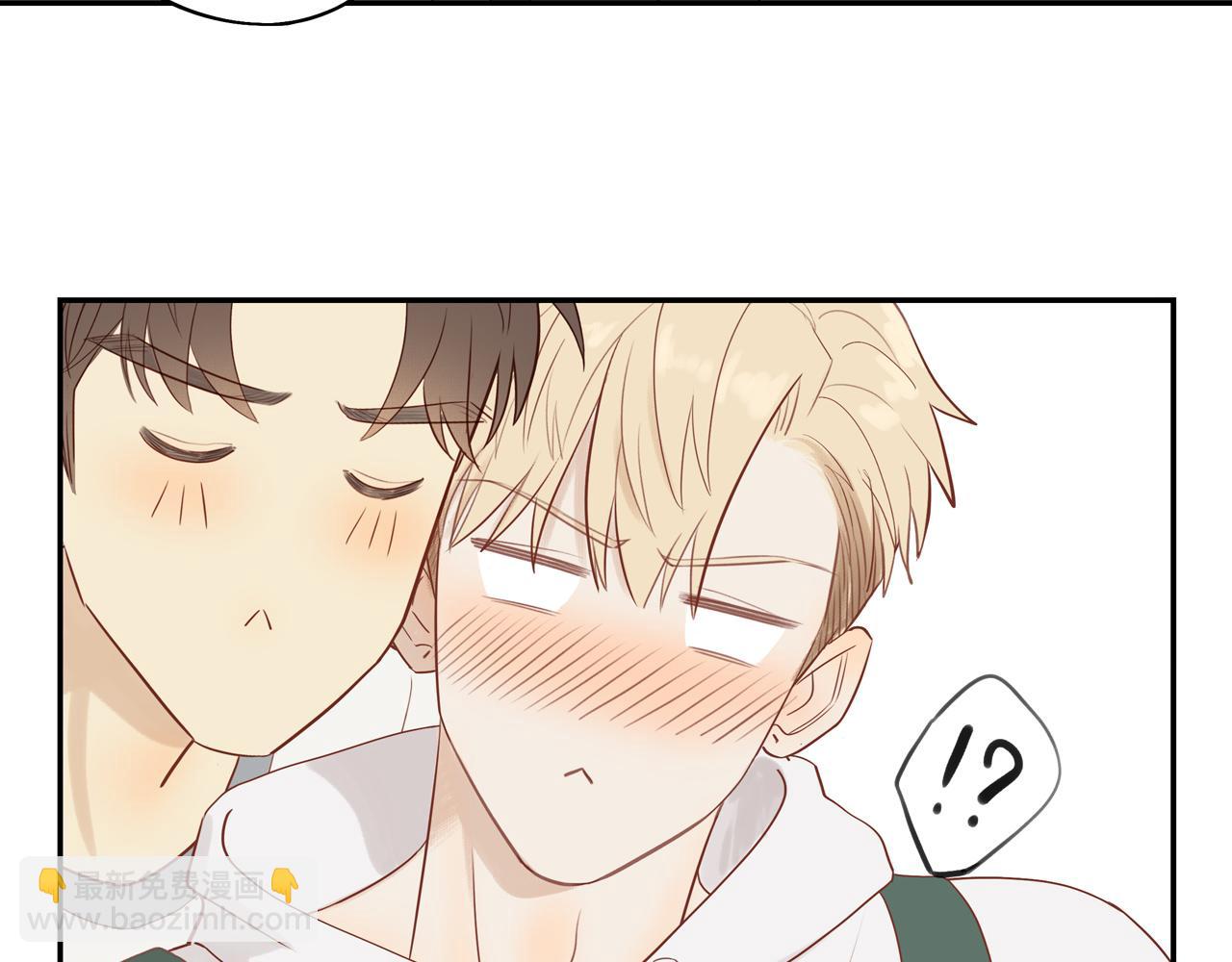 第47话 我会负责的45