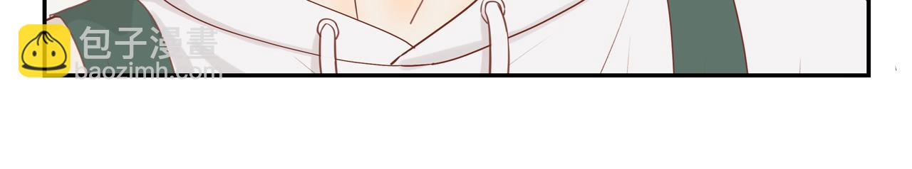 第47话 我会负责的46