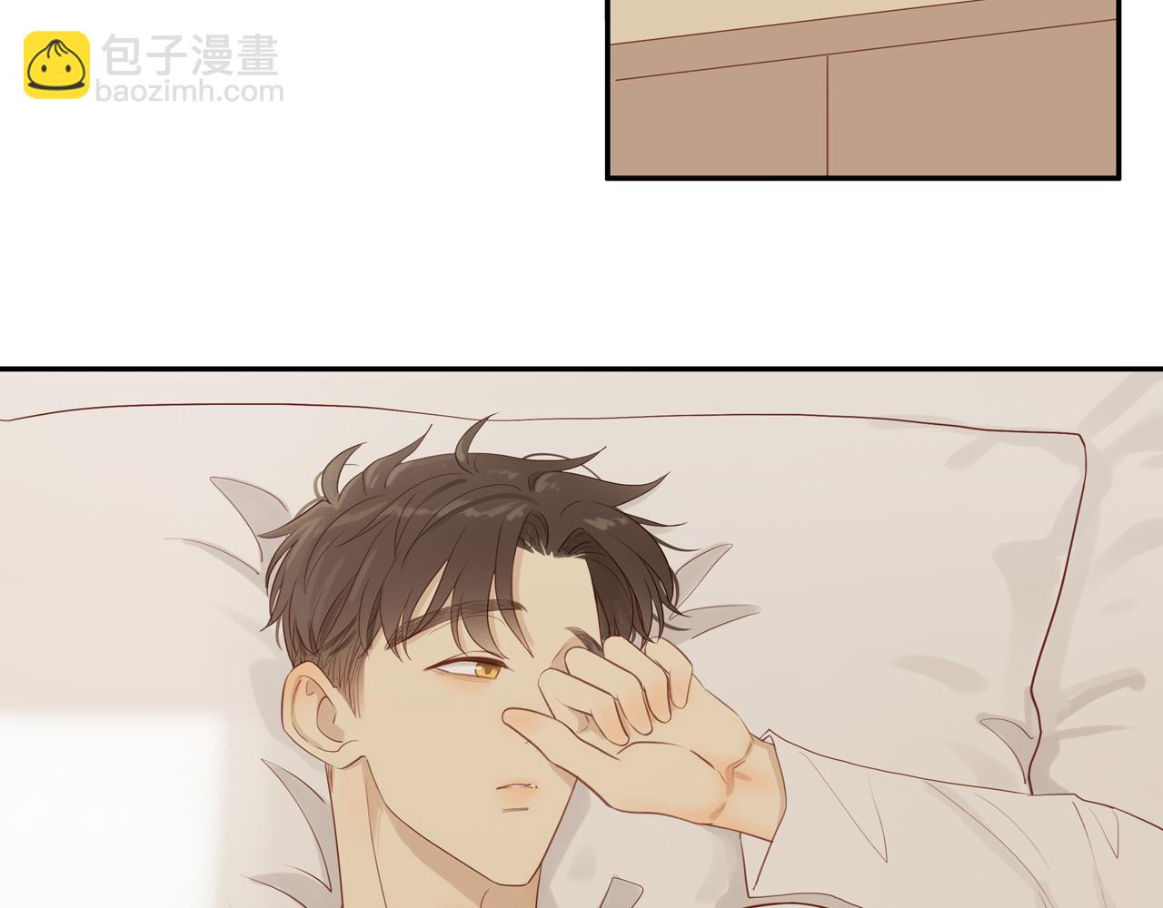 第47话 我会负责的5