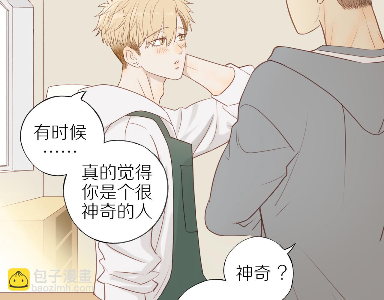 第47话 我会负责的56