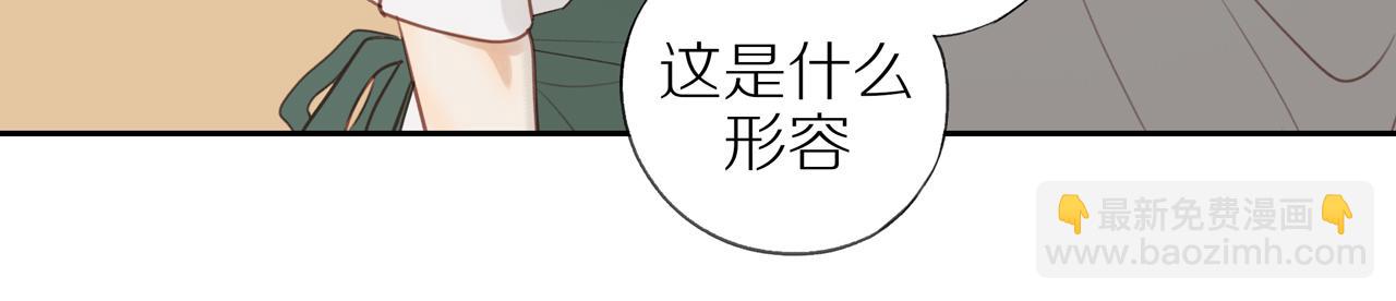 第47话 我会负责的57