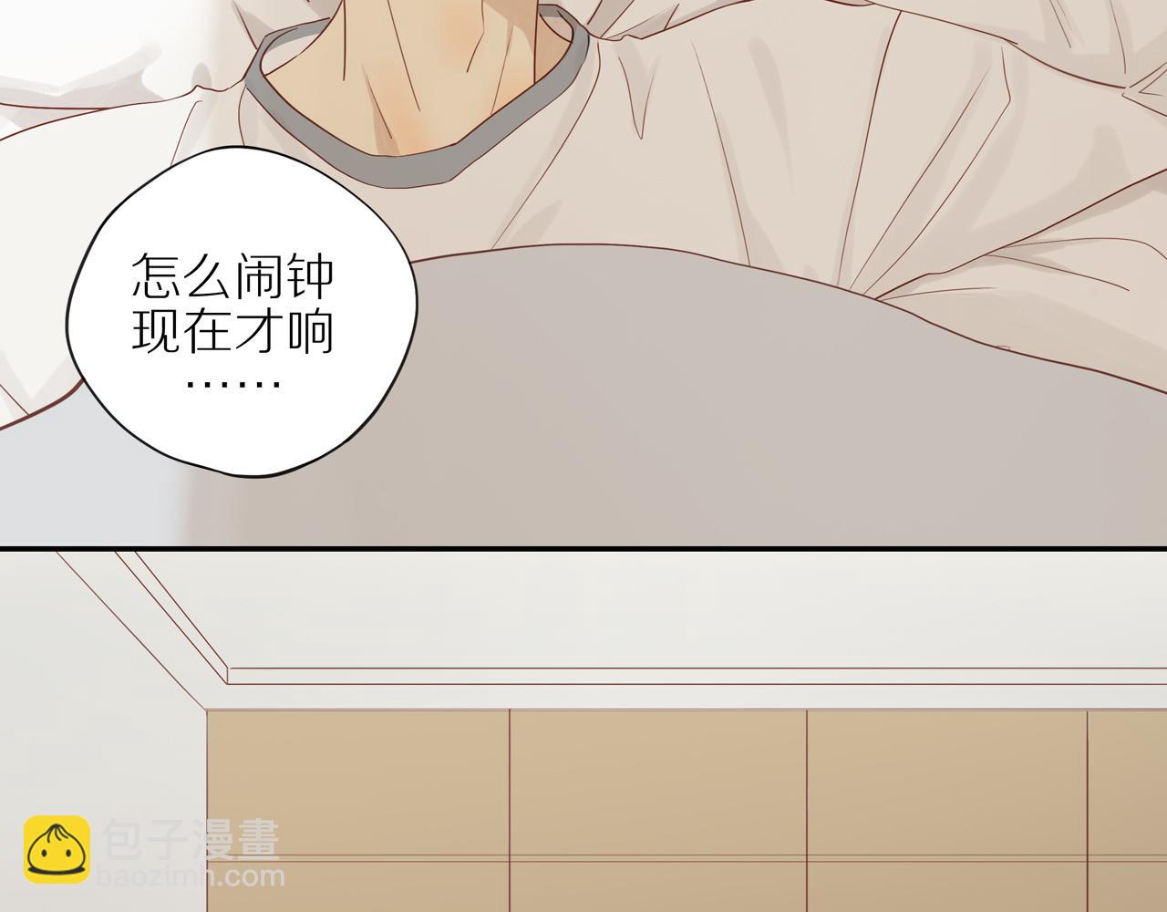 第47话 我会负责的6