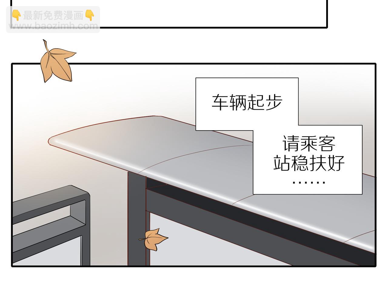 第47话 我会负责的60