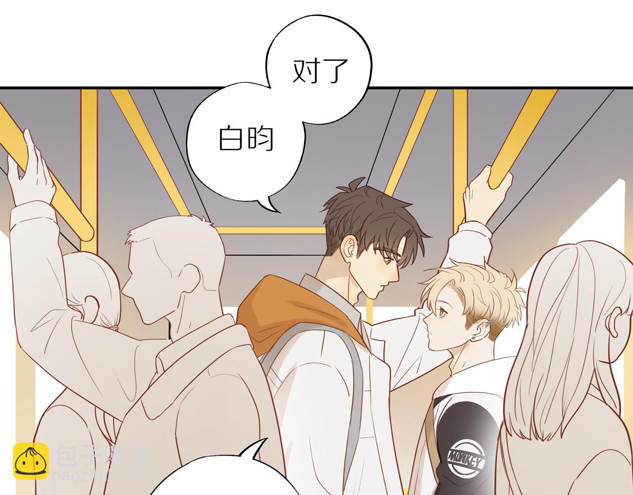 第47话 我会负责的61