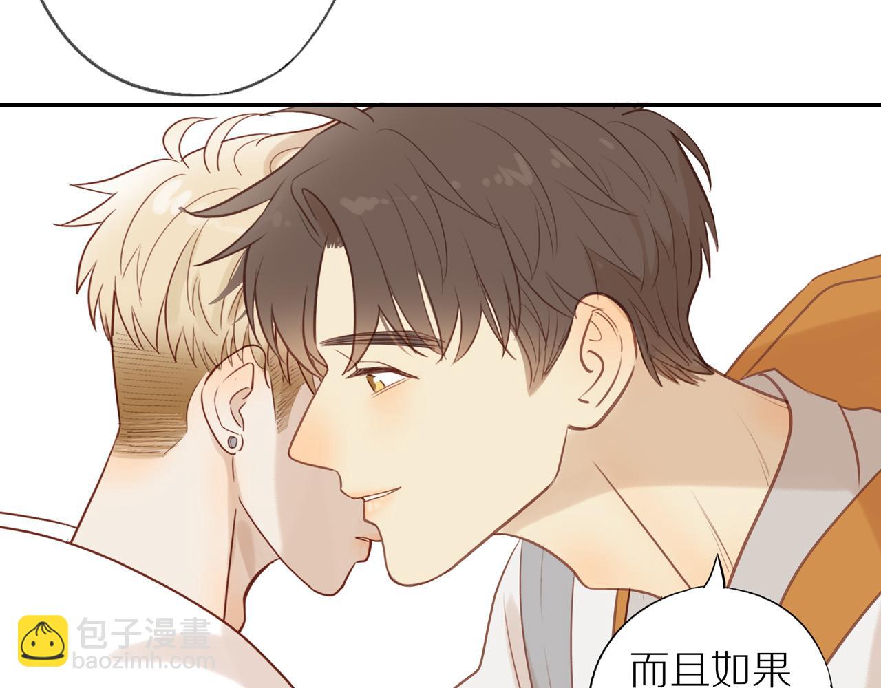 第47话 我会负责的69