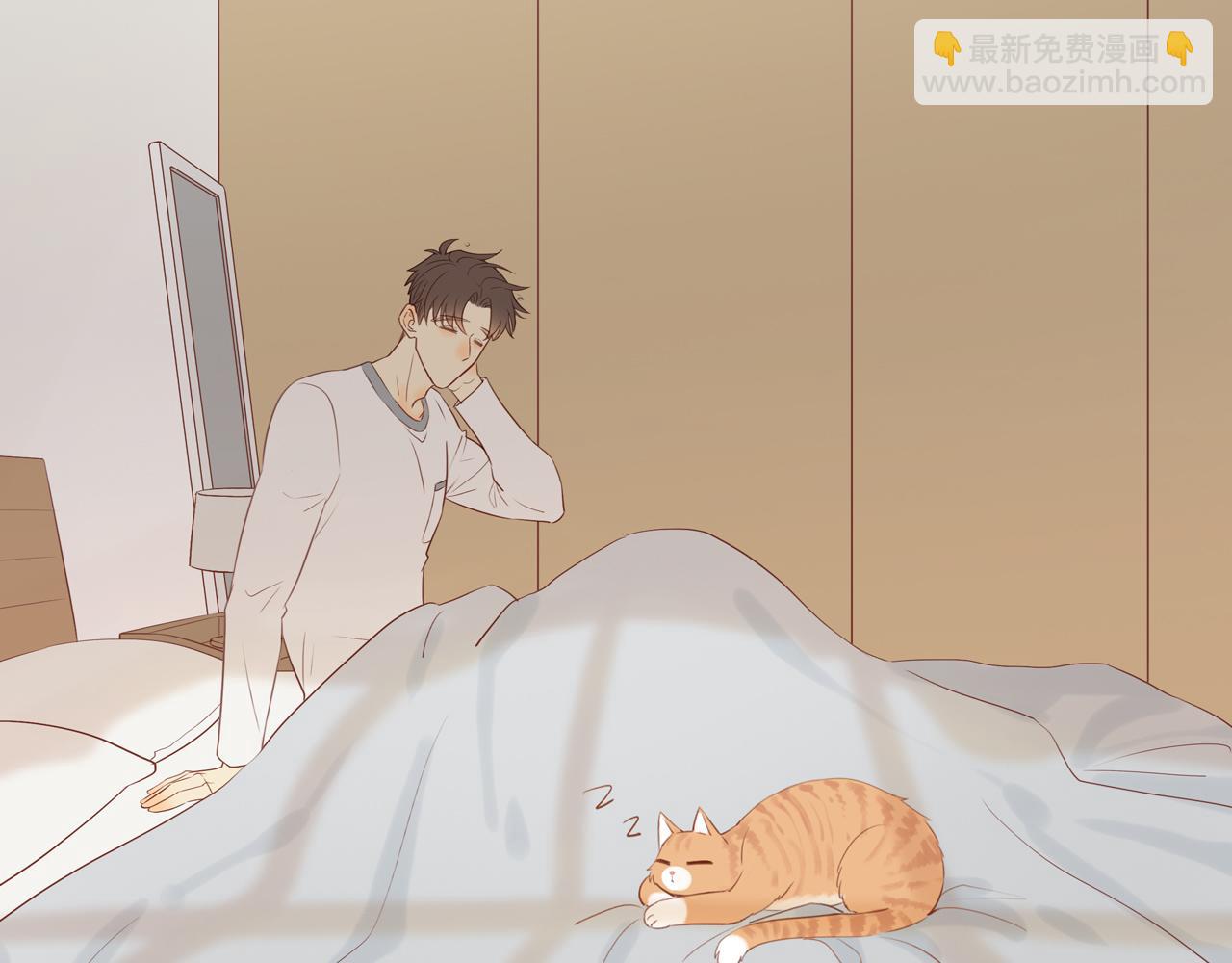 第47话 我会负责的7