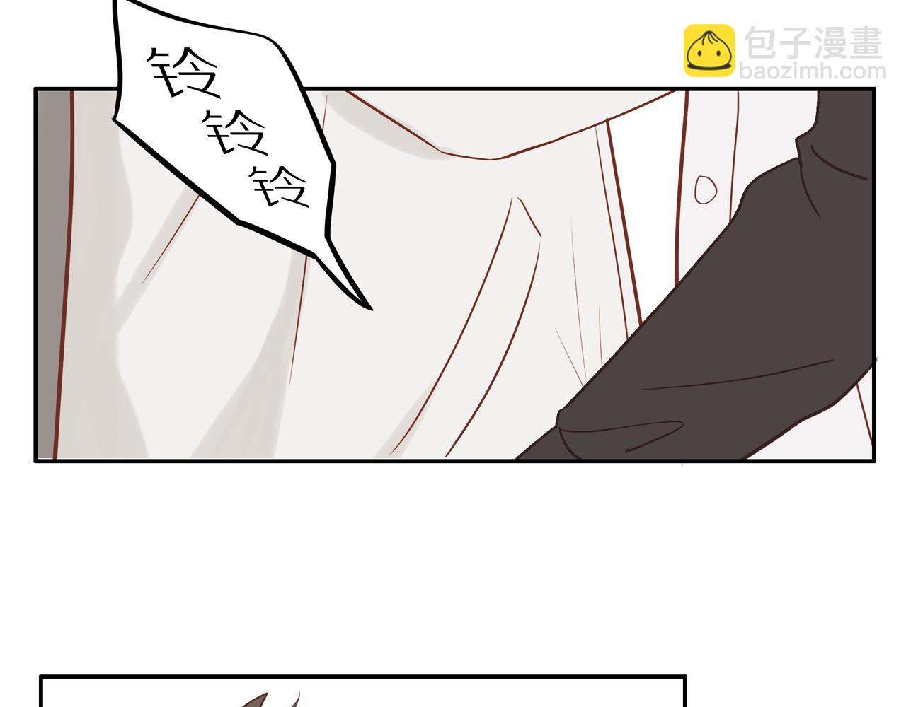 第47话 我会负责的75