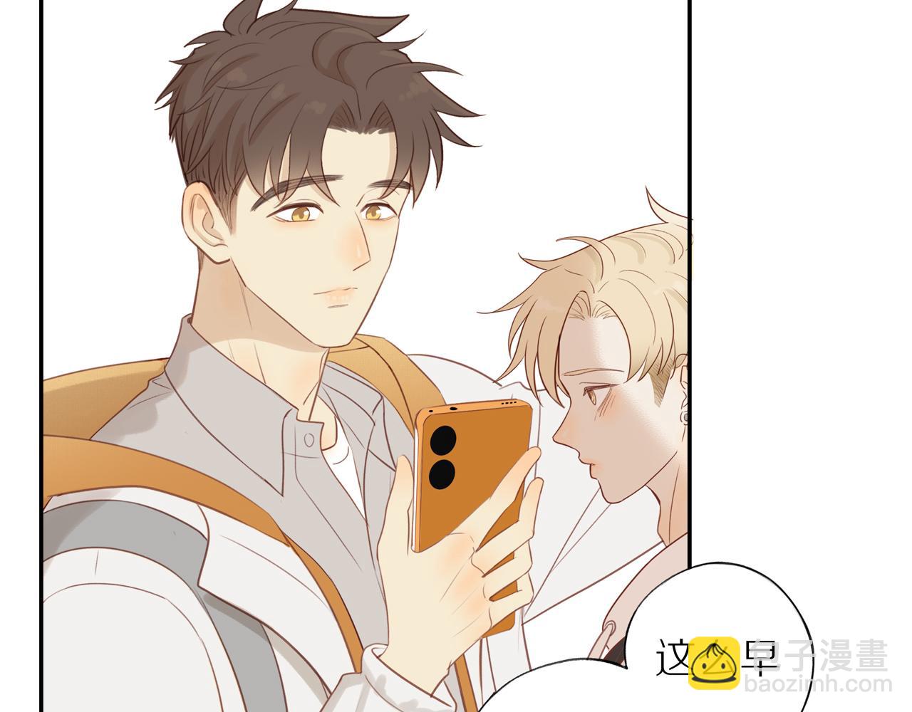 第47话 我会负责的76