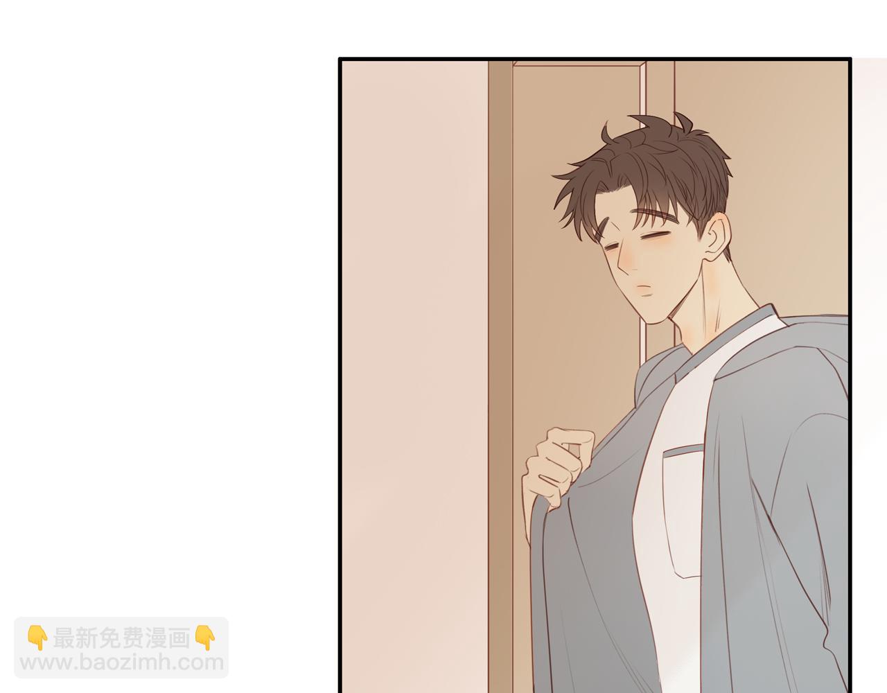 第47话 我会负责的9