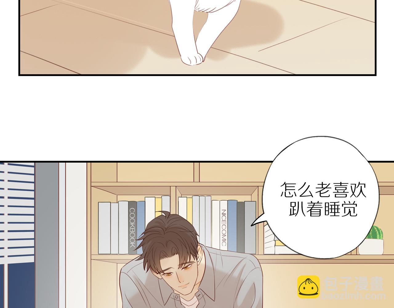 第50话 白昀的焦虑12