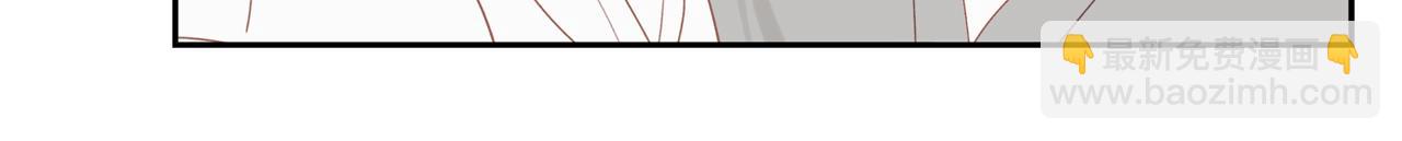 第50话 白昀的焦虑17