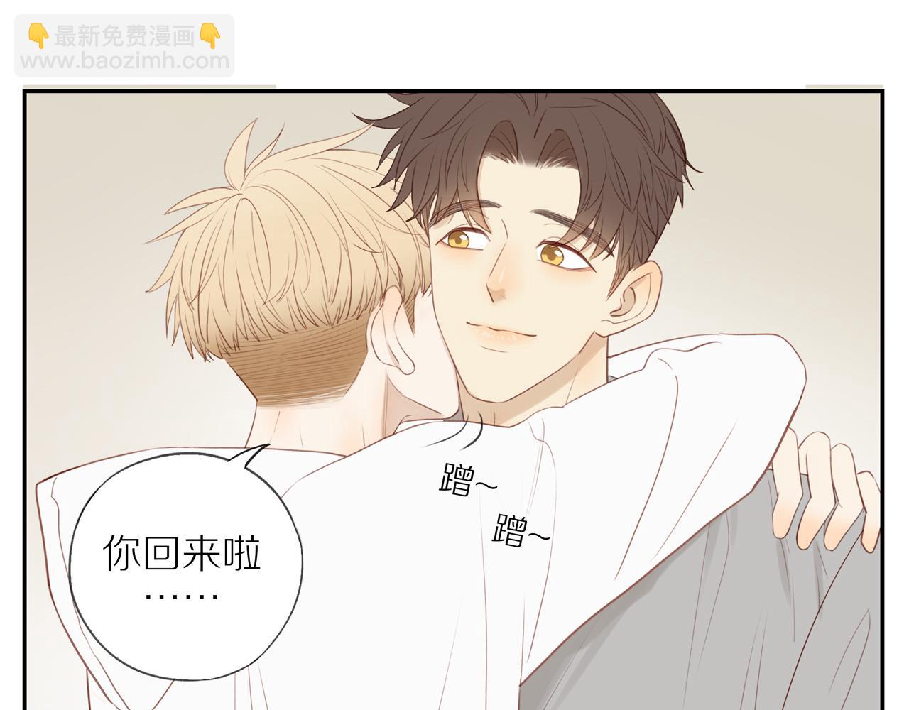 第50话 白昀的焦虑18